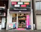 【王子駅】テルル 王子店 様