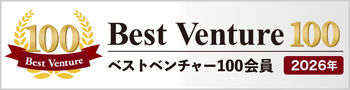 bv100-2026-banner-1136x292